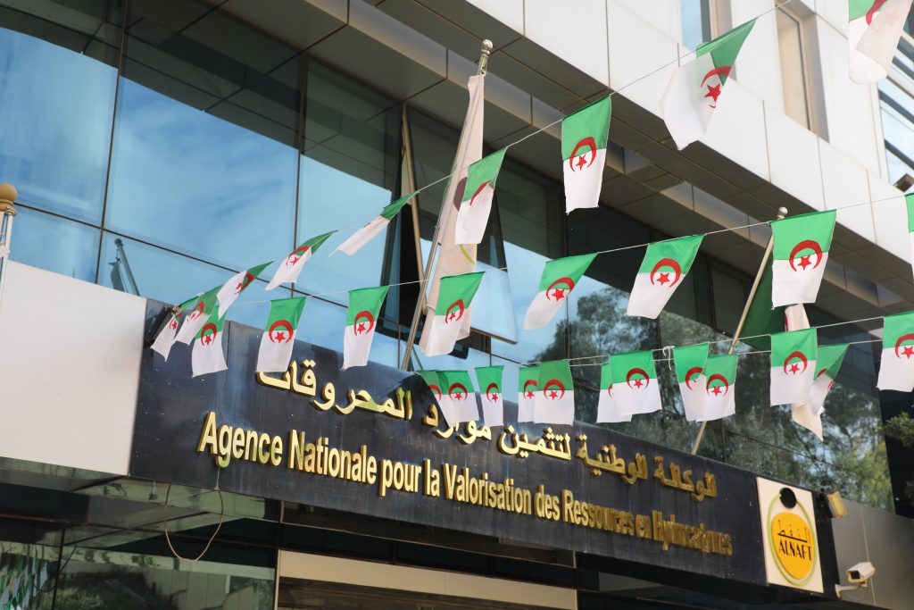 ALNAFT and EAGE Organize Two Technical Workshops in Algiers