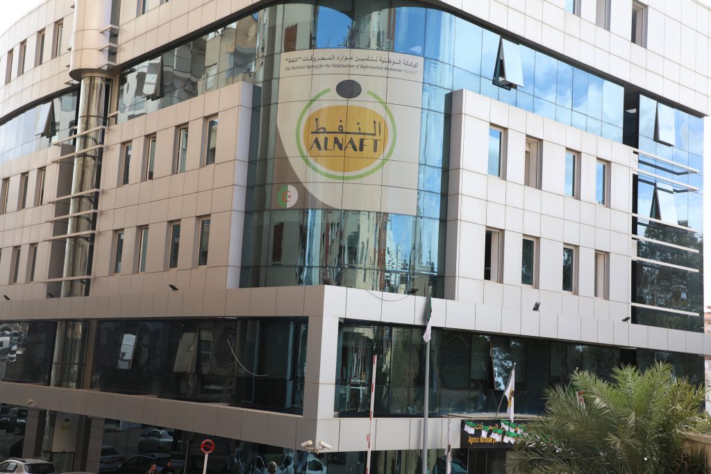 ALNAFT’s Participation in the 8th Edition of the AIG Symposium in Oran