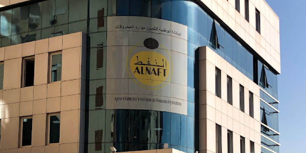 ALNAFT Launches Nomination Process Ahead of 2026 Bid Round