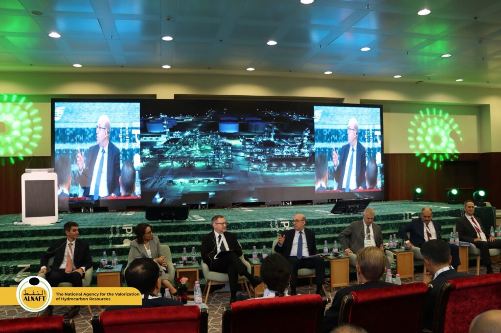 NAPEC 2026 | Key Moments from ALNAFT