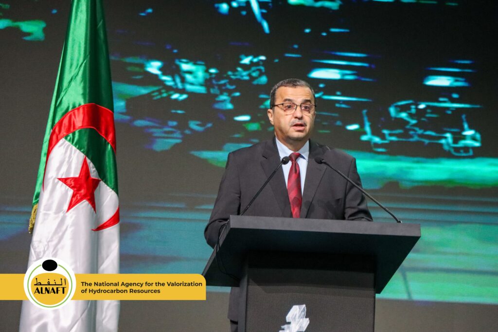 ALNAFT Participates in NAPEC 2026 and Highlights Investment Opportunities in Algeria’s Upstream Hydrocarbon Sector